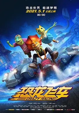四虎精品成人免费影视