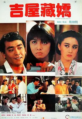 www.男人天堂.com